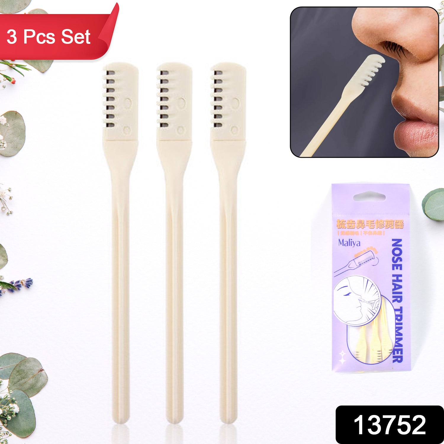 Three beige plastic nose hair trimmers and a purple box with a trimmer graphic on a white background.