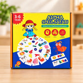 Alphabet word puzzle cards and letter tiles spread out on a white surface