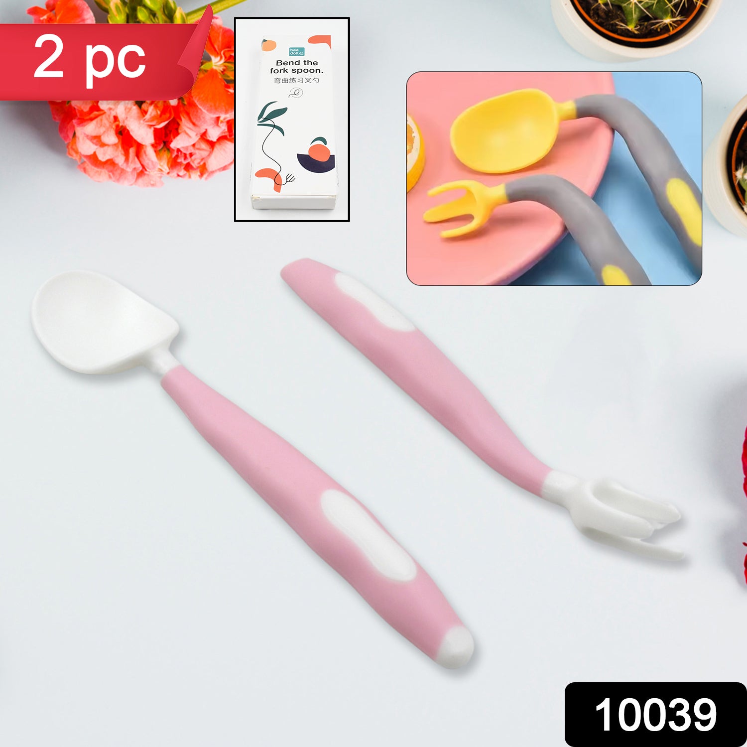 A pink and white baby spoon and fork with bendable handles, shown with an inset of a yellow set.