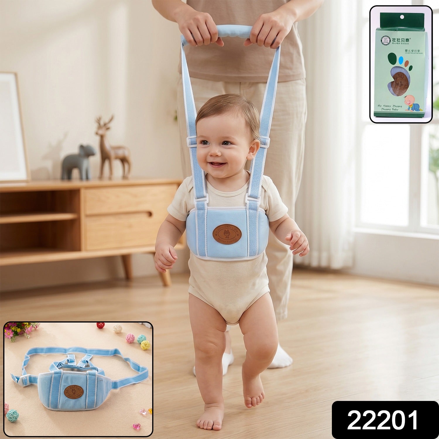 A baby in a light blue walking harness with a brown emblem on the chest, held by an adult. A product box and a close-up of