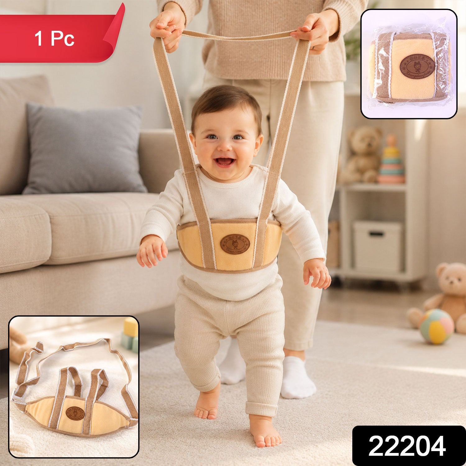 A baby in a cream outfit smiles while wearing a beige walking harness, held by an adult in a home.