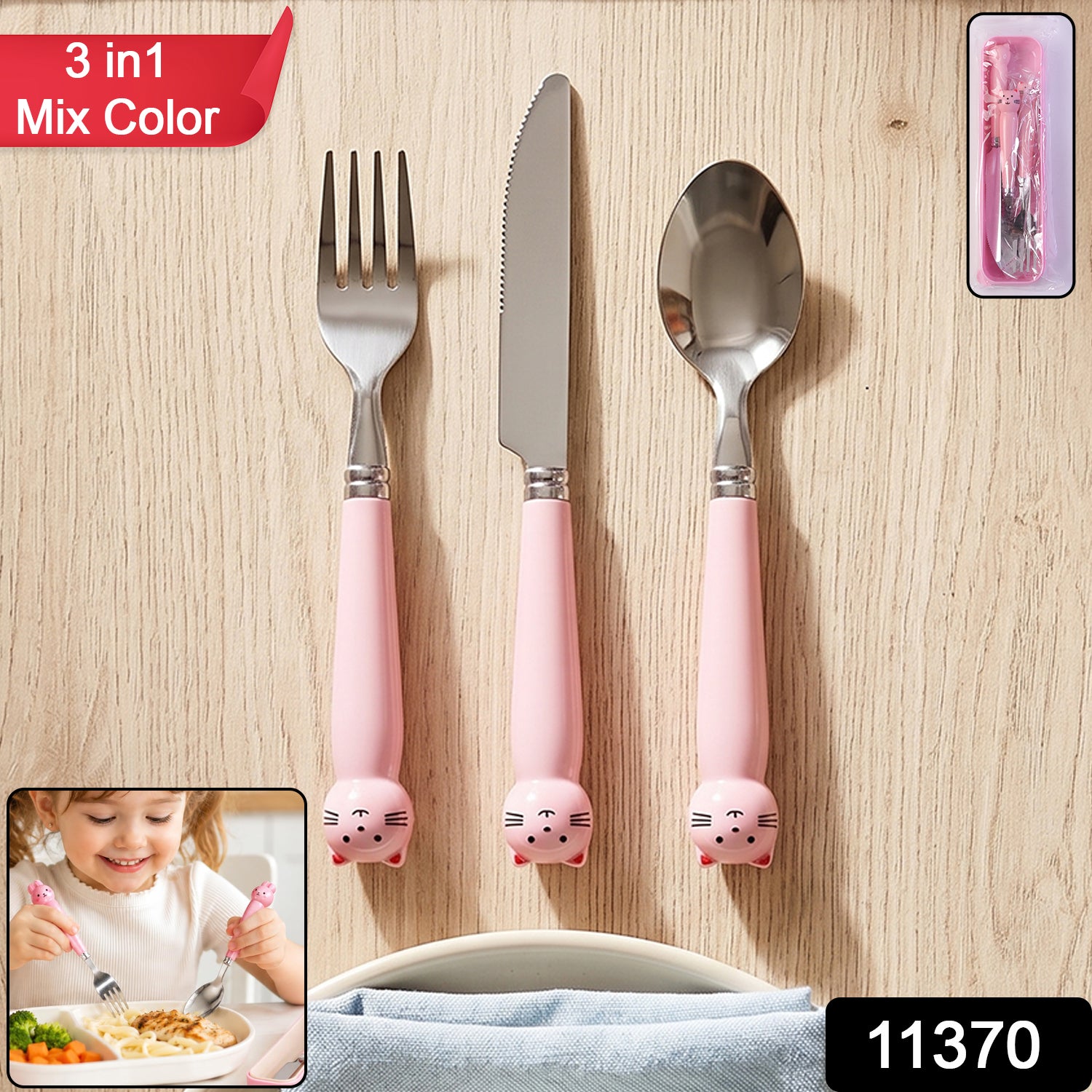A pink cat-themed fork, knife, and spoon with a small inset of a child eating.