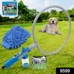 A blue and gray pet shower sprayer with a circular ring and a blue microfiber grooming glove on grass, with product