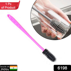 Bottle Cleaning Brush – Long Handle Silicone for Narrow Neck | Velvet Wipe