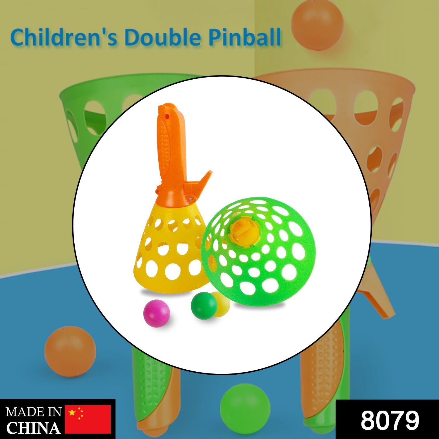 Catapult Ball Toy – Exciting Outdoor Fun for Kids | Boardoria