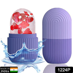 Ice Roller for Face & Eye Massage – Soothing Skincare | GlowForm