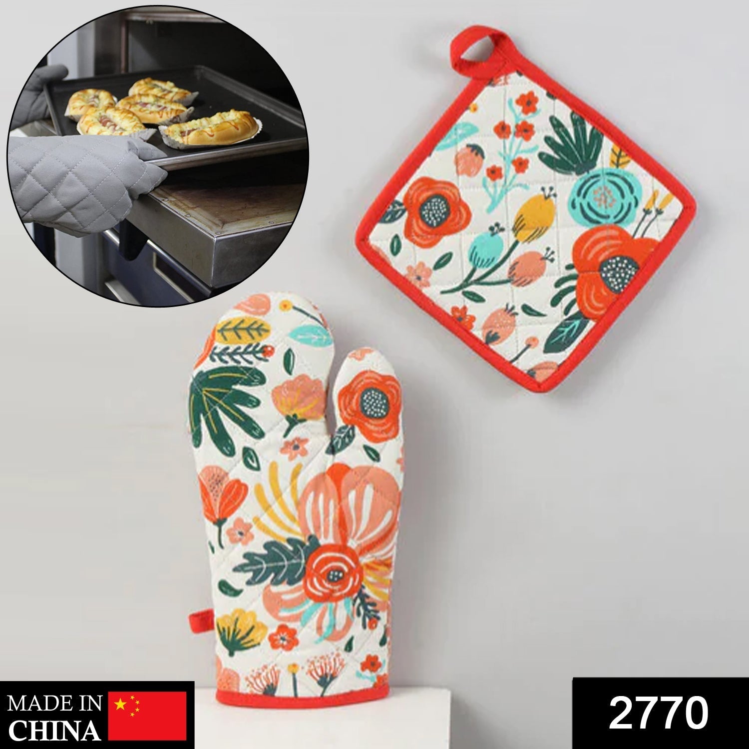 Cotton Oven Mitt – Heat Resistant & Stylish | Bake & Dwell