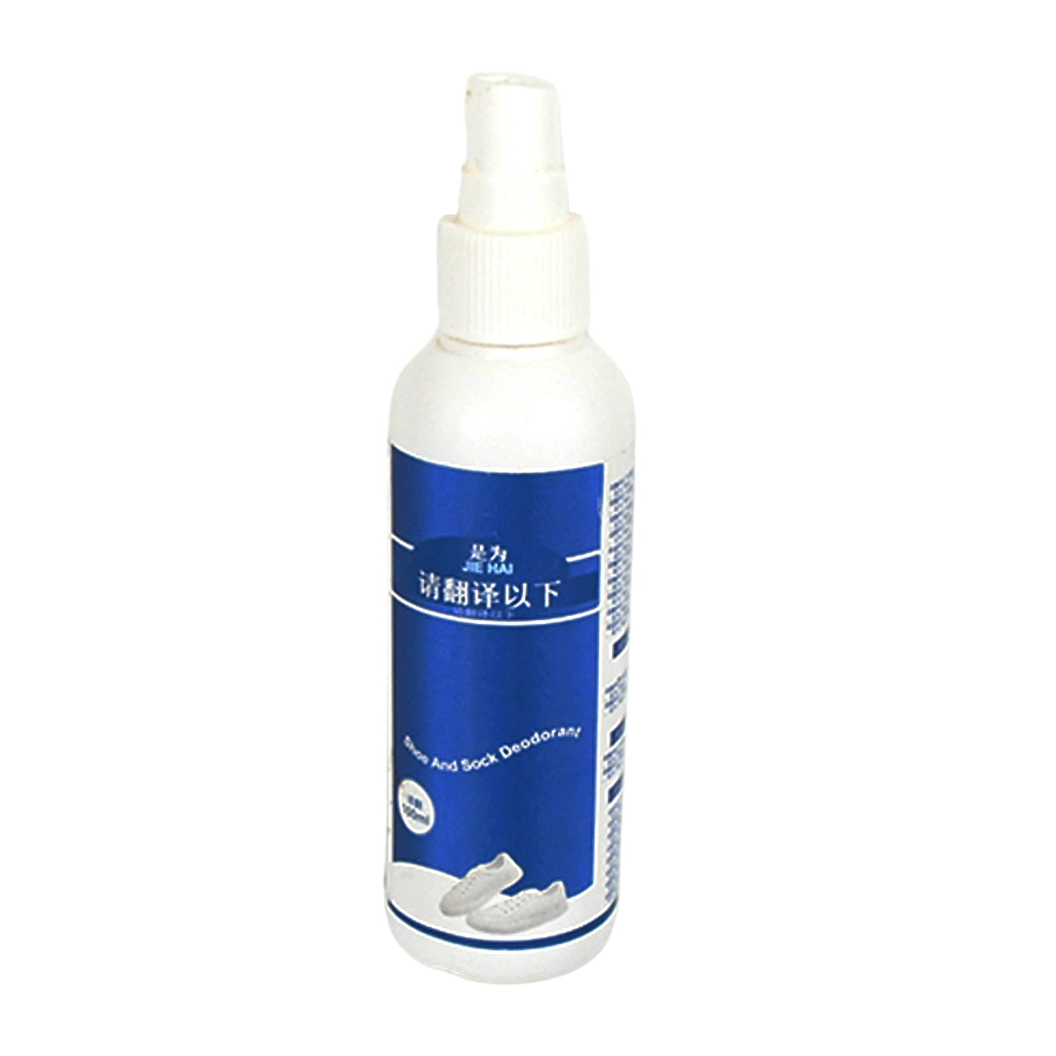 A white bottle with a blue label for shoe and sock deodorant stands upright on a white background.