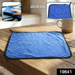 Microfiber Cleaning Cloth 40x30 cm (Multicolor)