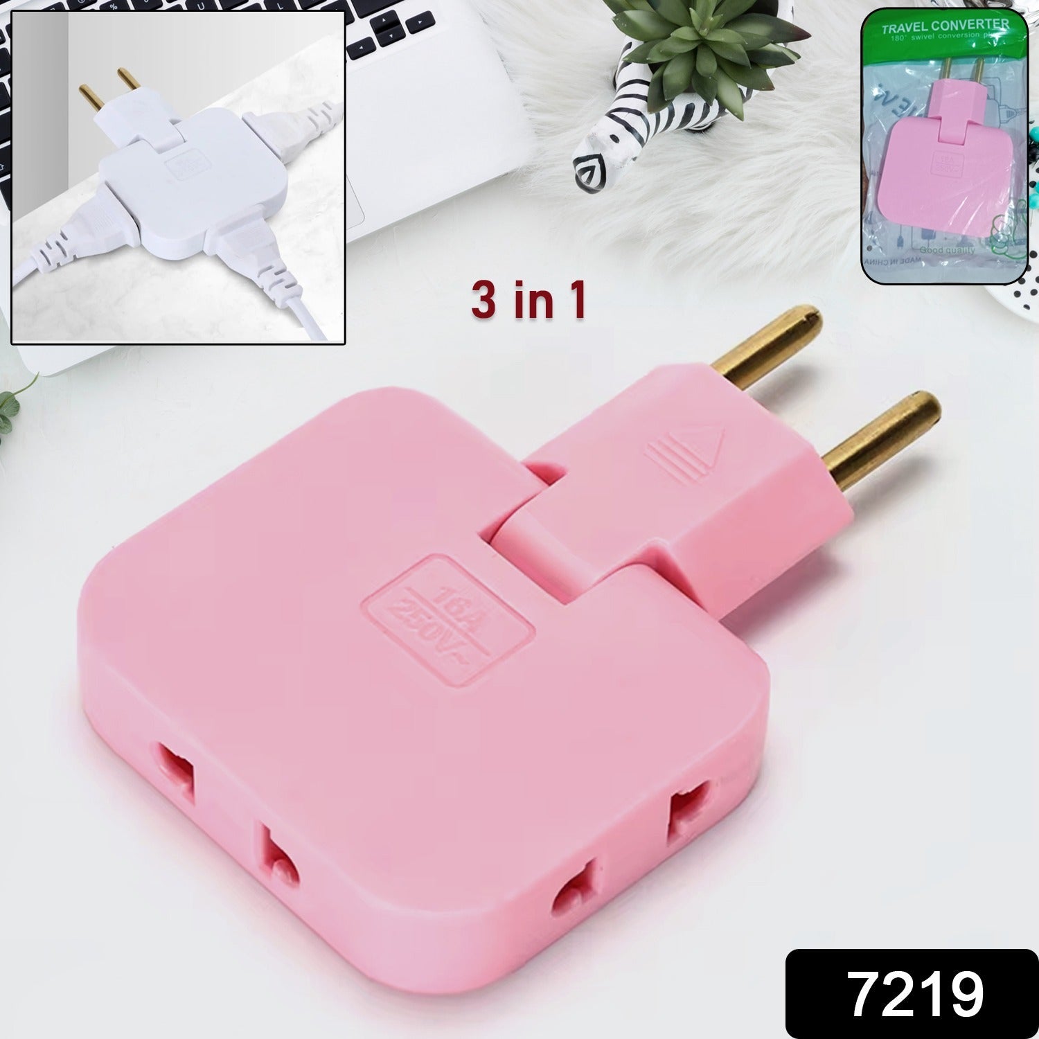 Pink 3-in-1 foldable wall plug adapter on a desk with a laptop and plant. Inset shows the product in packaging.