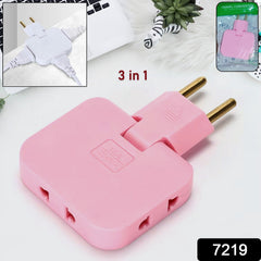 Pink 3-in-1 foldable wall plug adapter on a desk with a laptop and plant. Inset shows the product in packaging.