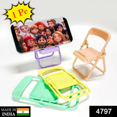 A phone displaying animated characters rests on a purple chair stand, with peach, yellow, and green chairs nearby.