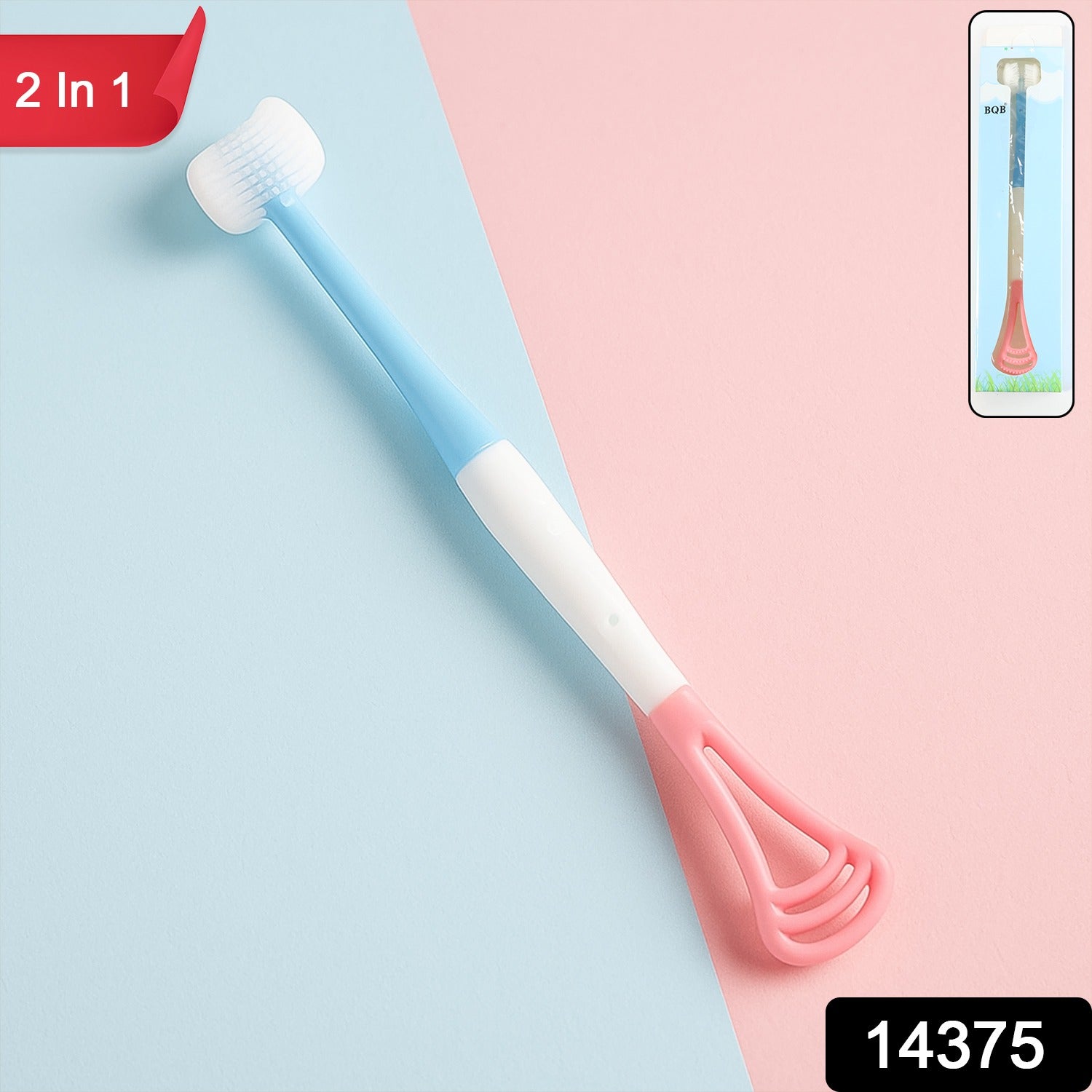 A blue, white, and pink baby tongue cleaner and toothbrush on a split pink and blue background, with '2 in 1' text.