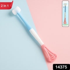 A blue, white, and pink baby tongue cleaner and toothbrush on a split pink and blue background, with '2 in 1' text.
