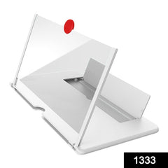 A white mobile phone screen magnifier with a red pull tab is shown against a plain white background.