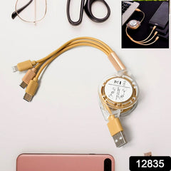 Compactly folded retractable charging cable, ideal for portable use on the go.