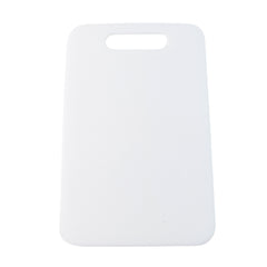 Apex Medium Plastic Chopping Board (3623 Cm  1 Pc)