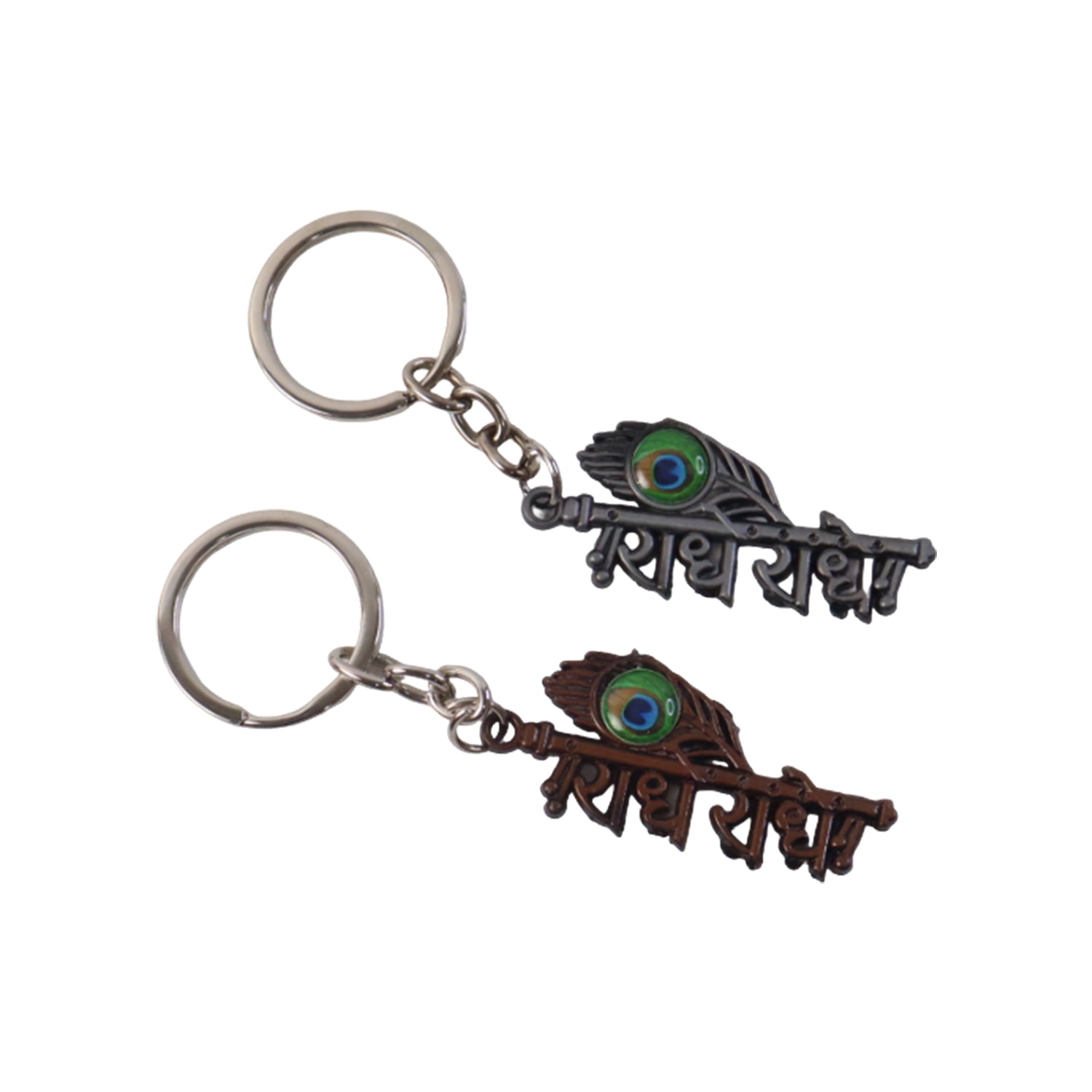 Stylish Radhe Radhe keychain with peacock feather motif and copper finish