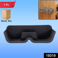 Wall Mounted Sunglasses Holder – Durable ABS & Easy Install