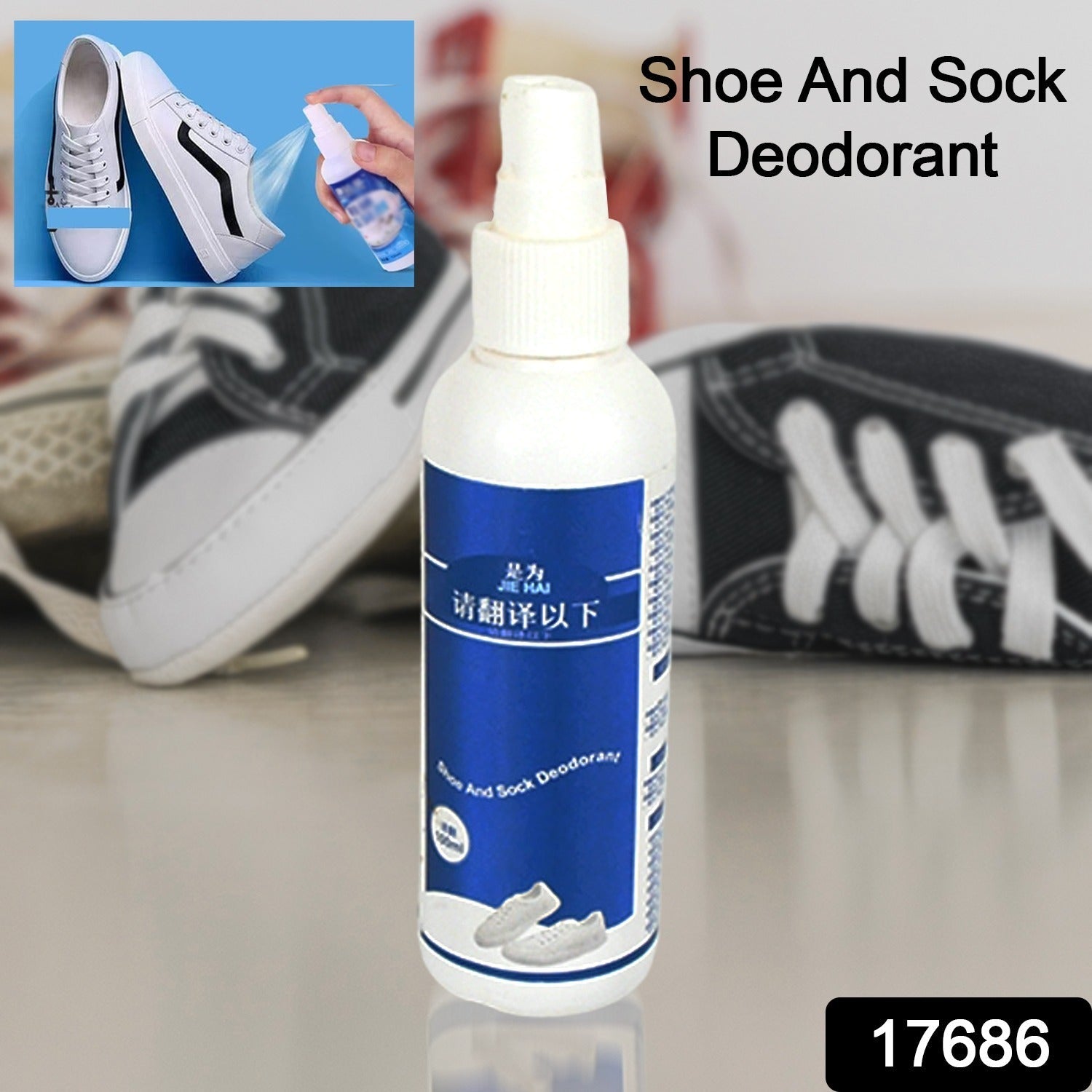 A white and blue bottle of shoe and sock deodorant stands upright with black canvas shoes in the blurred background. An
