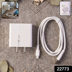 High-quality Micro USB charging cable included with the 25W wall adapter.